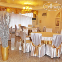 Astana Hotel