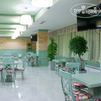 Business Hotel