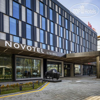 Novotel Living Almaty Jetisu 