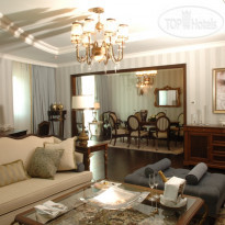 Rixos Almaty Hotel