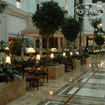 Rixos Almaty Hotel 