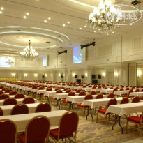Rixos Almaty Hotel 