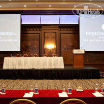 InterContinental Almaty 