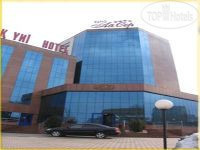 Hotelier's photos Regardal Hotel 4*