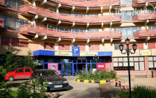 Premier Alatau Hotel & Business Center 3*