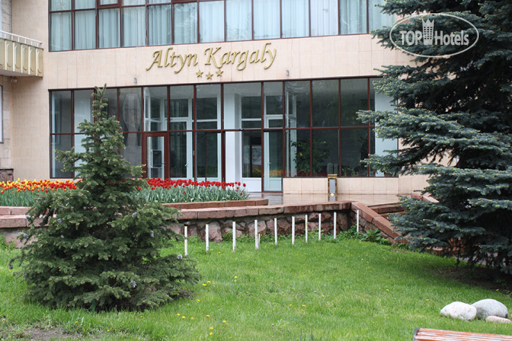 Altyn Kargaly