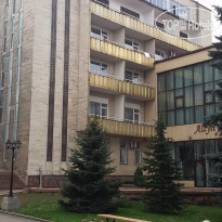 Altyn Kargaly