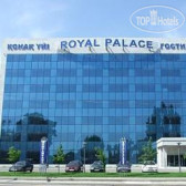 Royal Palace 3*