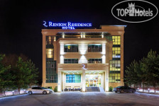 Renion Residence Hotel 4*