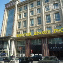 Golden Dragon внешний вид