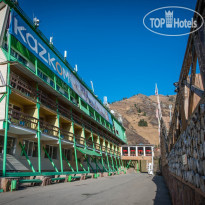 Shymbulak Resort Hotel 