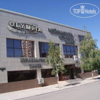 The hotel Olympia 