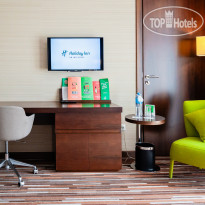 Holiday Inn Aktau - City Centre tophotels