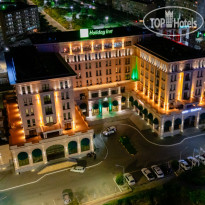 Holiday Inn Aktau - City Centre 