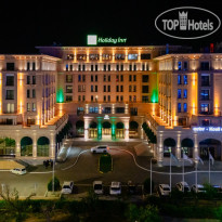 Holiday Inn Aktau - City Centre 