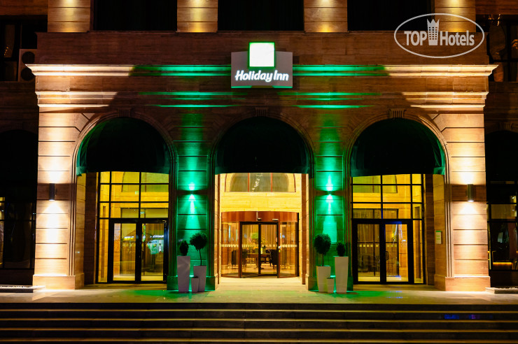 Holiday Inn Aktau - City Centre