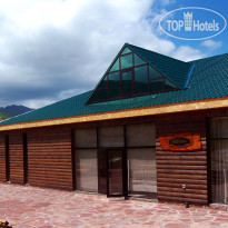 Eco Village Kaskasu