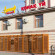 Altair Hotel 