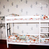 House Hostel номер на 5 человек с 1 двухъяр