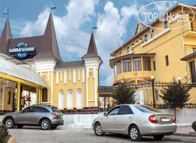 Hotel photo Baimyrza-Sapar 4*
