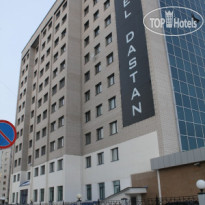 Dastan Hotel Aktobe
