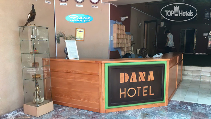Hotel photo Dana Атырау 3*