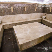 Discovery Borovoe Хаммам