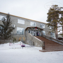 Discovery Borovoe