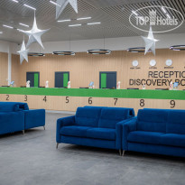 Discovery Borovoe