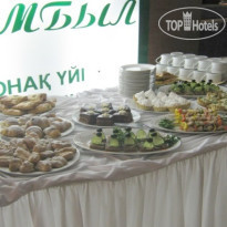 Жамбыл 