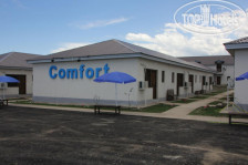 Comfort