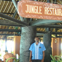 Neptune Village Beach Resort