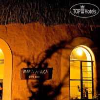 Samburu Sopa Lodge