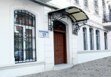 Swan Hotel 3*