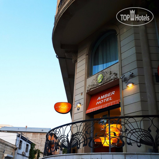 Hotel photo Amber 4*