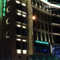 Emerald