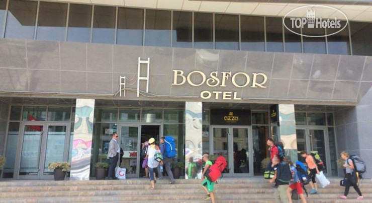 Hotel photo Bosfor 4*