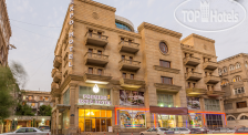 Mont Inn Hotel Baku 4*