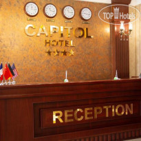 Capitol Hotel 