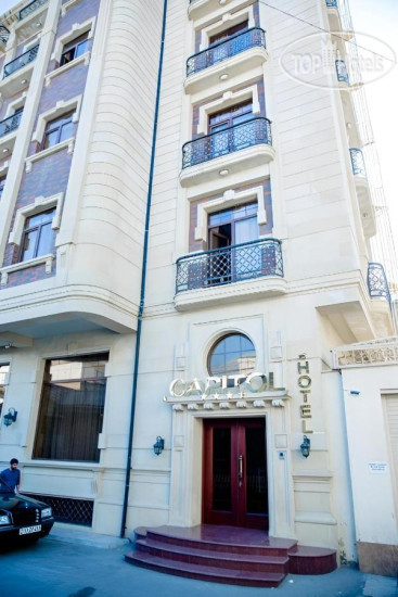 Hotel photo Capitol Hotel 4*