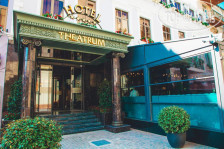 Theatrum Hotel Baku 5*