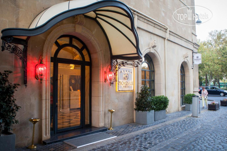 New photos from tourists Promenade Hotel Baku 5*