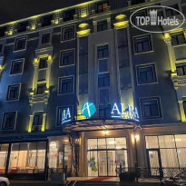 Alba Hotel & Spa