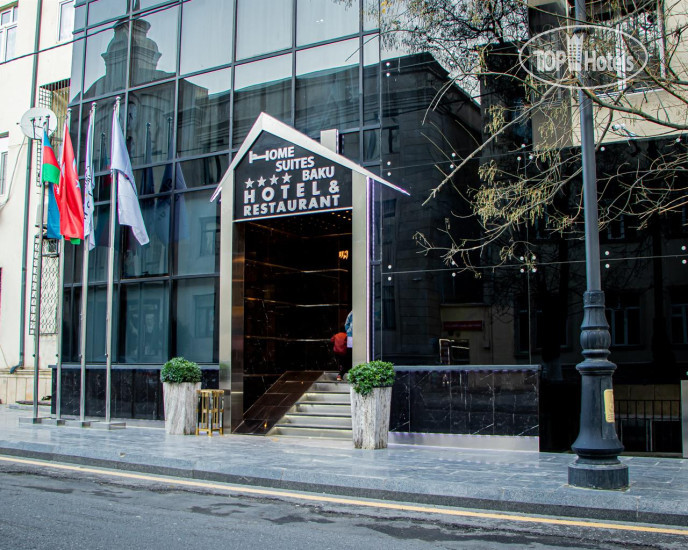 Hotel photo Home Suites Baku 4*