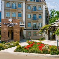 Ivy Garden Hotel 