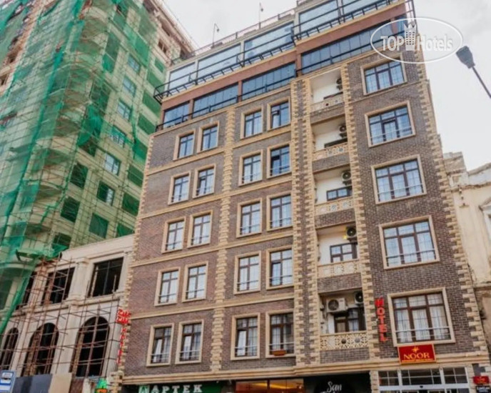 Hotel photo ZamZam Hotel 4*