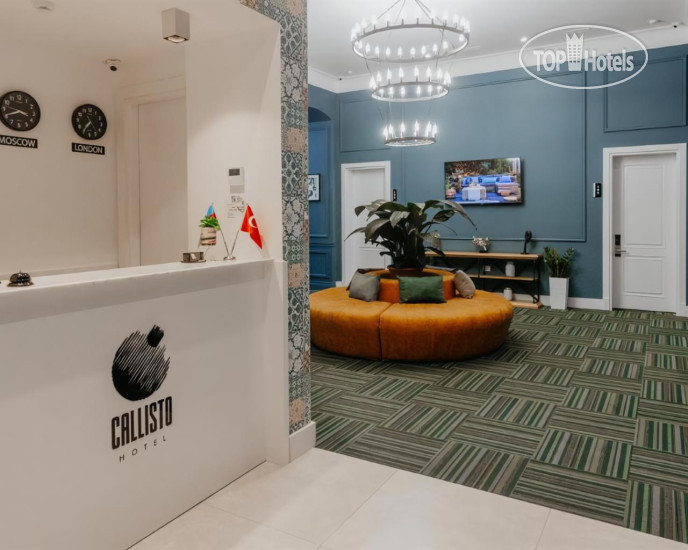 New photos from tourists Callisto Hotel 4*