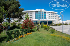 Khazri Recreation And Health 5*