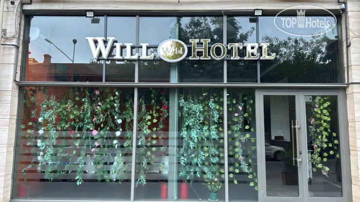 Will Hotel