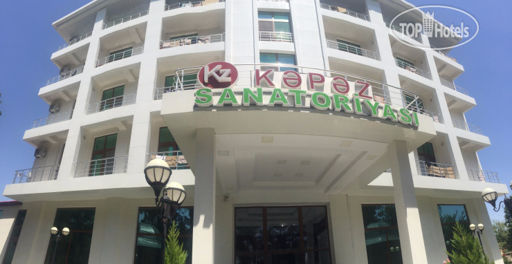 Hotel photo Kapaz Health & Resort Naftalan 